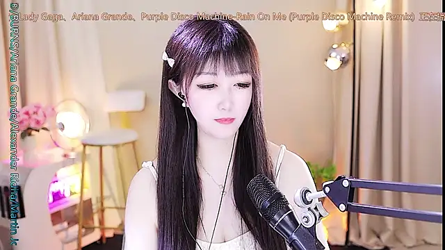 Snapshot of xiaoya666--baby chatting on 4, 10, 2025 xiaoya666--baby online show from 4, 10, 2025