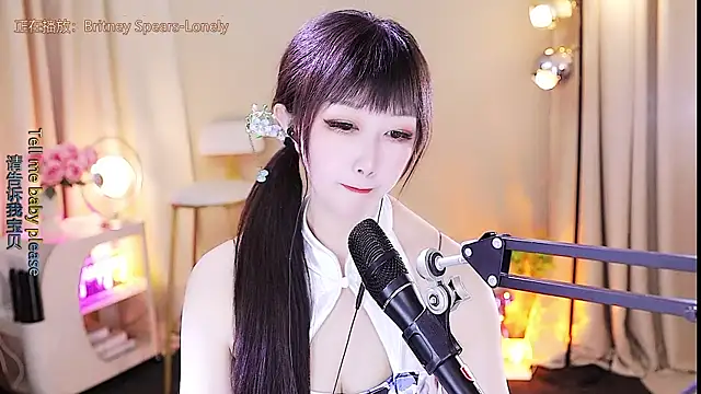 Snapshot of xiaoya666--baby chatting on 17, 10, 2025 xiaoya666--baby online show from 17, 10, 2025