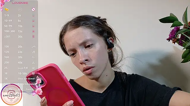 Snapshot of sweetdam12 chatting on 10, 7, 2026 sweetdam12 online show from 10, 7, 2026