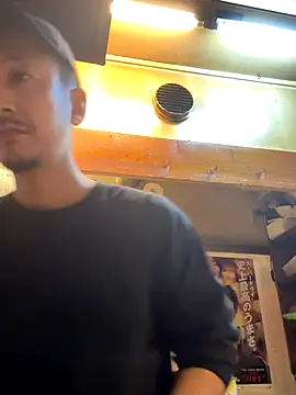 Snapshot of hentai6269 chatting on 6, 11, 2025 hentai6269 online show from 6, 11, 2025