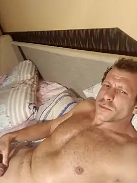 Snapshot of DonCristian chatting on 26, 10, 2025 DonCristian online show from 26, 10, 2025