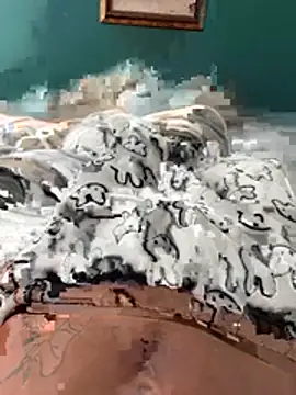 Snapshot of emiur chatting on 19, 2, 2026 emiur online show from 19, 2, 2026