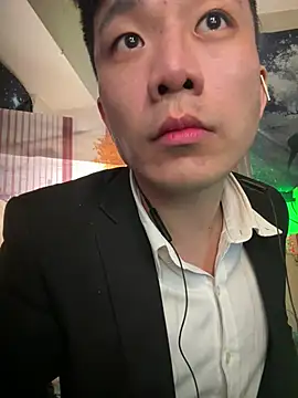 ex199212 online show from 20, 3, 2025