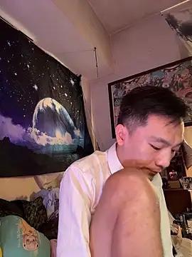 ex199212 online show from 19, 11, 2025