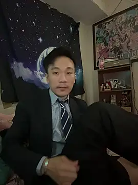 ex199212 online show from 5, 4, 2026
