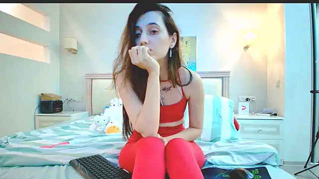 Iren online show from 22, 12, 2025