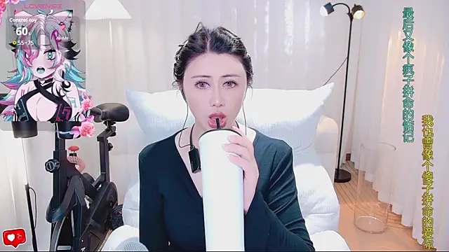 Snapshot of Daisy7_11 chatting on 26, 3, 2026 Daisy7 11 online show from 26, 3, 2026