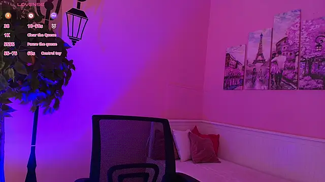 Inari Okami  online show from 17, 4, 2026