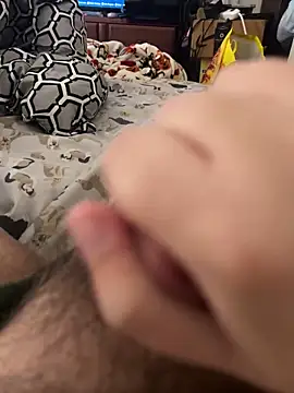 Snapshot of nugtali chatting on 29, 10, 2025 nugtali online show from 29, 10, 2025