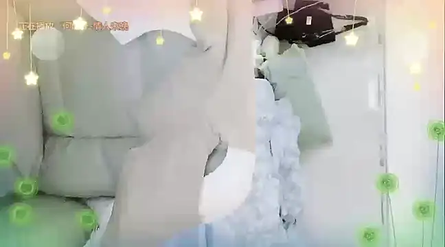 miumiu822 online show from 31, 12, 2024