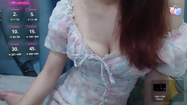 Snapshot of Hikaro-chan chatting on 23, 1, 2025 Hikaro-chan online show from 23, 1, 2025