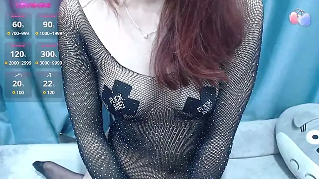 Snapshot of Hikaro-chan chatting on 10, 2, 2025 Hikaro-chan online show from 10, 2, 2025