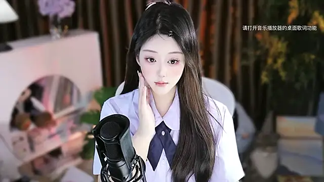 Arwyn-rr online show from 18, 11, 2025