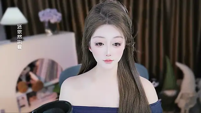 Arwyn-rr online show from 12, 3, 2026