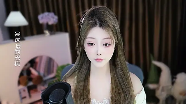 Arwyn-rr online show from 30, 3, 2026