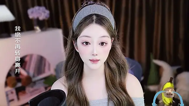 Arwyn-rr online show from 3, 4, 2026