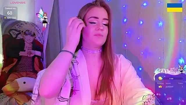 Snapshot of RedVelveten chatting on 8, 2, 2025 RedVelveten online show from 8, 2, 2025