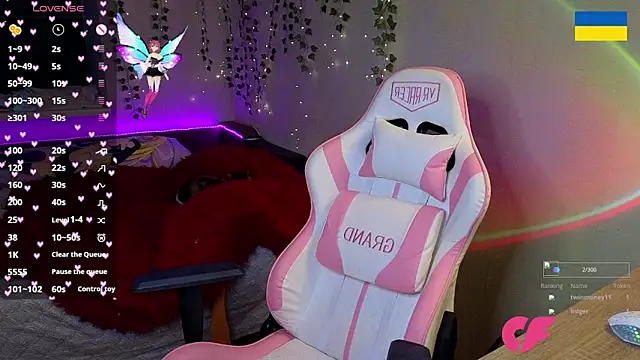 Snapshot of RedVelveten chatting on 16, 11, 2025 RedVelveten online show from 16, 11, 2025