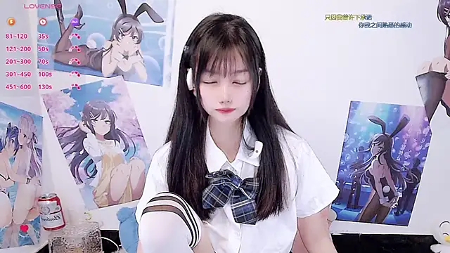 Xiaomi-Angela online show from 17, 12, 2025