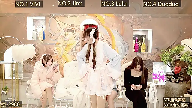 AOA GIRL111 online show from 21, 12, 2024