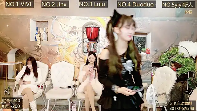 AOA GIRL111 online show from 28, 12, 2024