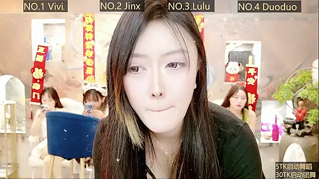 AOA GIRL111 online show from 19, 2, 2025