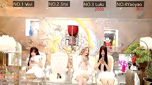 AOA GIRL111 online show from 13, 3, 2025