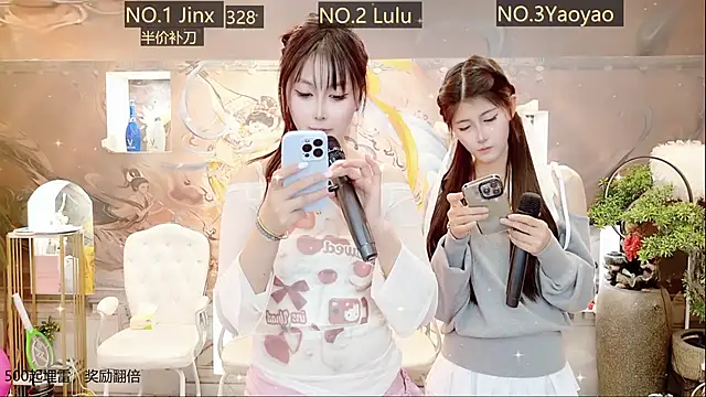AOA GIRL111 online show from 23, 3, 2025