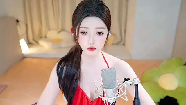 Eimile online show from 23, 12, 2024