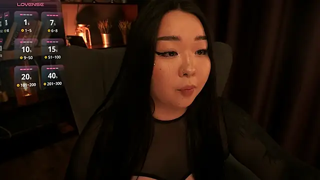 Snapshot of mei_honey_ chatting on 16, 11, 2025 mei honey online show from 16, 11, 2025