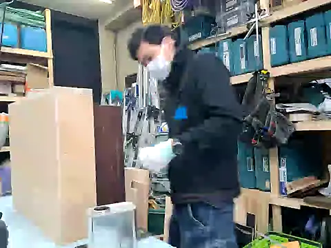 Snapshot of da--------i chatting on 19, 1, 2025 da--------i online show from 19, 1, 2025