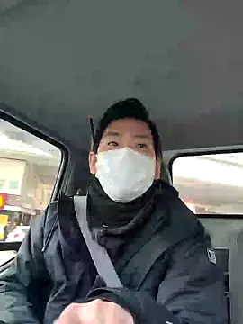 Snapshot of da--------i chatting on 20, 1, 2025 da--------i online show from 20, 1, 2025