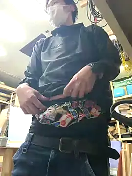 Snapshot of da--------i chatting on 22, 1, 2025 da--------i online show from 22, 1, 2025