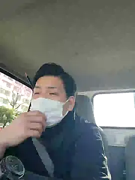 Snapshot of da--------i chatting on 23, 1, 2025 da--------i online show from 23, 1, 2025