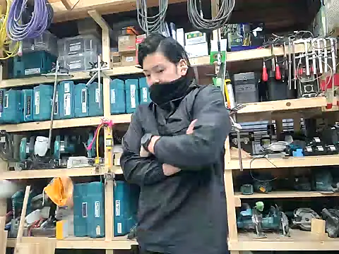 Snapshot of da--------i chatting on 23, 1, 2025 da--------i online show from 23, 1, 2025