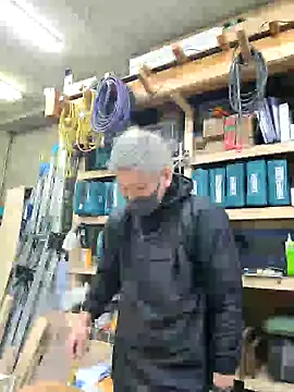 Snapshot of da--------i chatting on 15, 2, 2025 da--------i online show from 15, 2, 2025