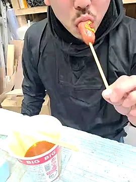 Snapshot of da--------i chatting on 19, 2, 2025 da--------i online show from 19, 2, 2025