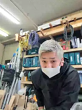 Snapshot of da--------i chatting on 23, 2, 2025 da--------i online show from 23, 2, 2025