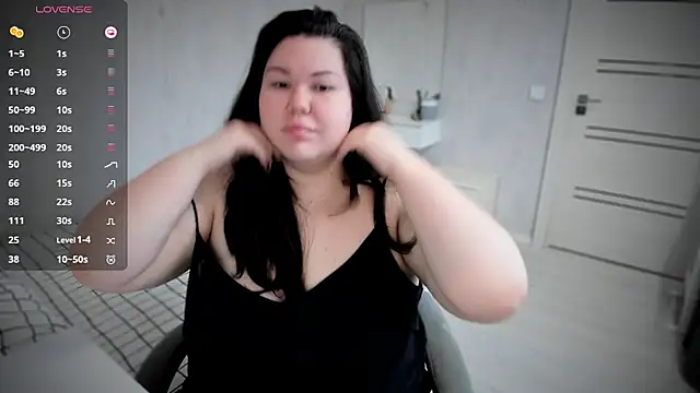 Snapshot of NicaMeow chatting on 5, 12, 2025 NicaMeow online show from 5, 12, 2025