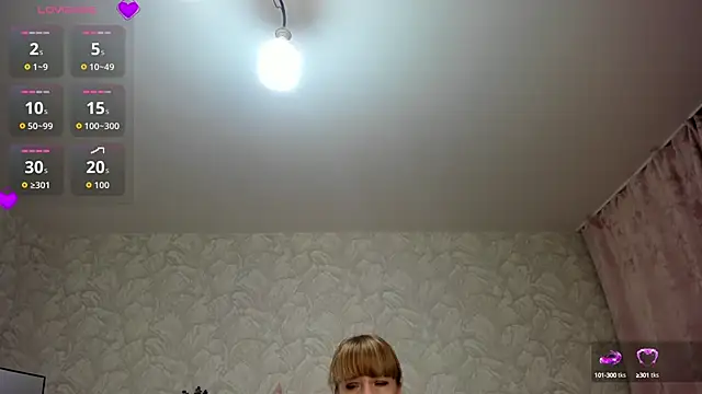 Snapshot of KattyPeachX chatting on 23, 9, 2025 KattyPeachX online show from 23, 9, 2025