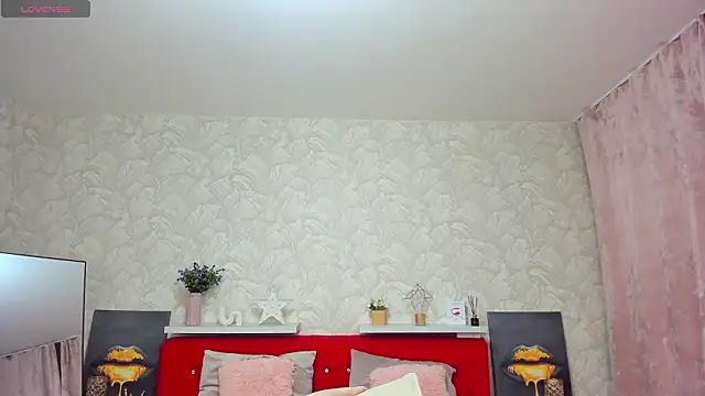 Snapshot of KattyPeachX chatting on 1, 2, 2026 KattyPeachX online show from 1, 2, 2026