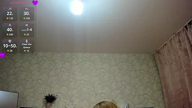 Snapshot of KattyPeachX chatting on 11, 2, 2026 KattyPeachX online show from 11, 2, 2026