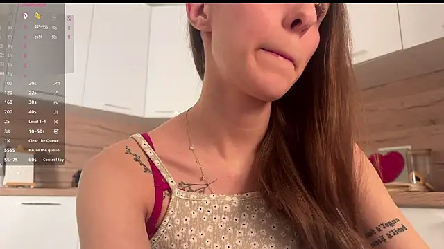 HellPeach online show from 22, 12, 2025