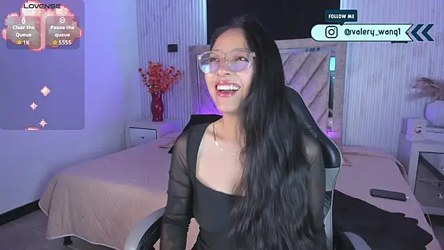 Valery wang online show from 17, 11, 2025