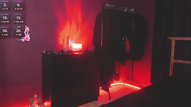 MilaAsh online show from 1, 2, 2025