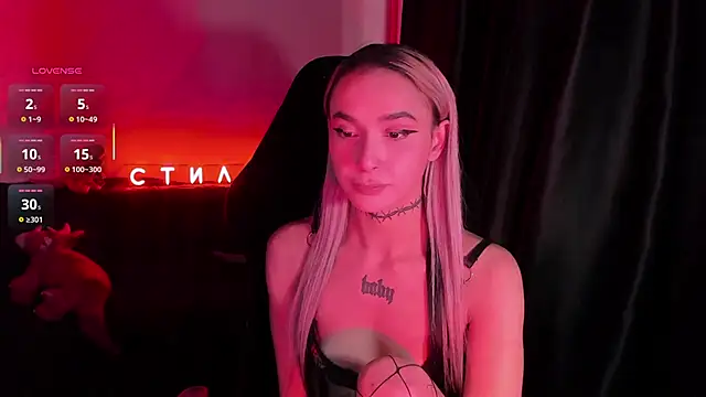 MilaAsh online show from 17, 3, 2026