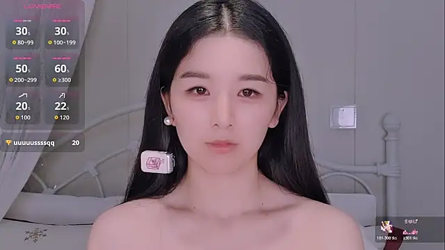 BingLin- online show from 13, 6, 2026