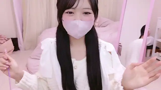 Snapshot of HANApipi chatting on 14, 1, 2026 HANApipi online show from 14, 1, 2026