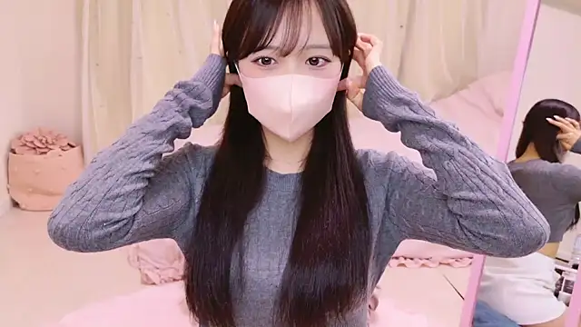 Snapshot of HANApipi chatting on 7, 2, 2026 HANApipi online show from 7, 2, 2026