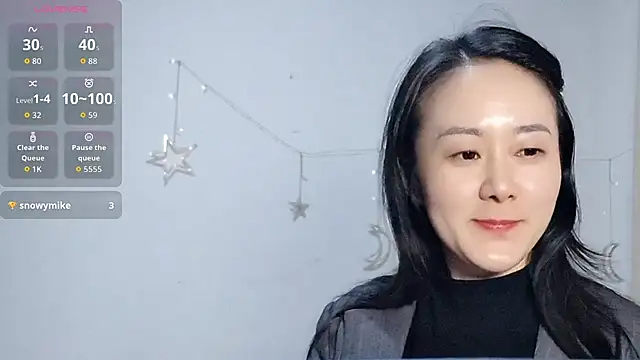 Snapshot of fanfan-FF chatting on 5, 11, 2025 fanfan-FF online show from 5, 11, 2025